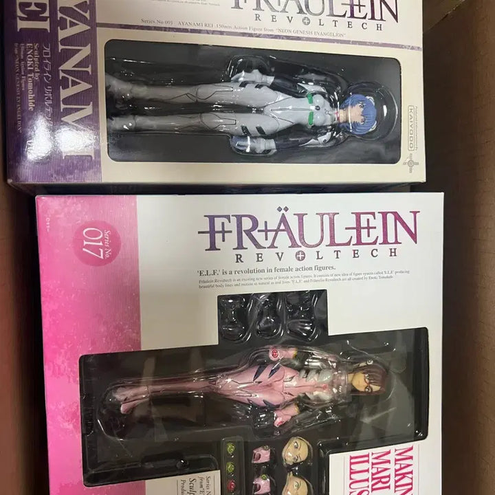 [BUNJANG] Revoltech Pro-Engineering Evangelion Rei &amp; Mari Figures / 리볼텍 프로이라인 에반게리온 레이,마리