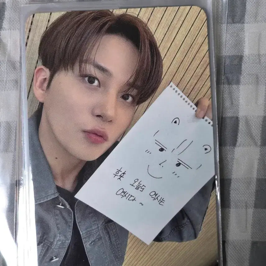[BUNJANG] ATEEZ Jongho Observation Diary POB / 에이티즈 종호 관찰일지 미공포