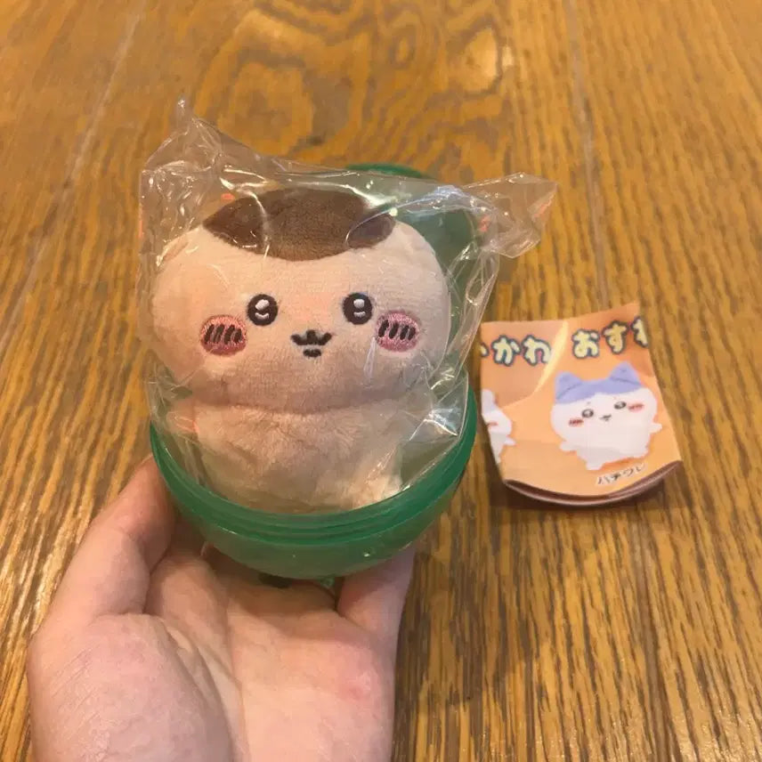 [BUNJANG] Kurimanju Sitting Plush / 쿠리만쥬 앉은누이