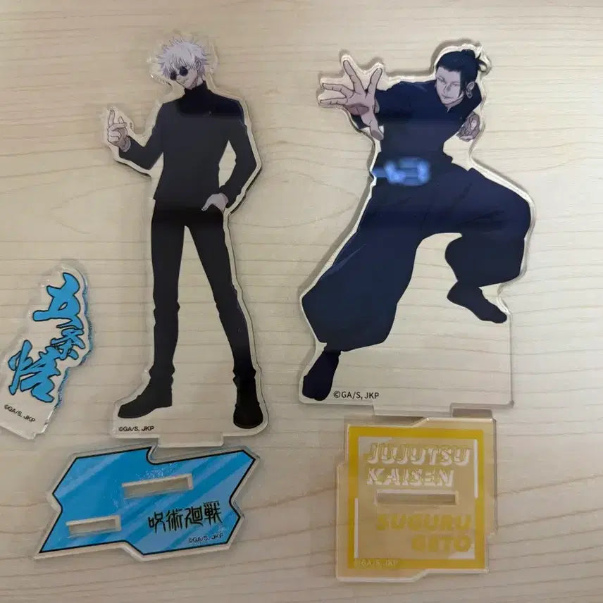 [BUNJANG] Gojo Gento Acrylic Stand / 고죠 게토 아크릴스탠드 팔아요