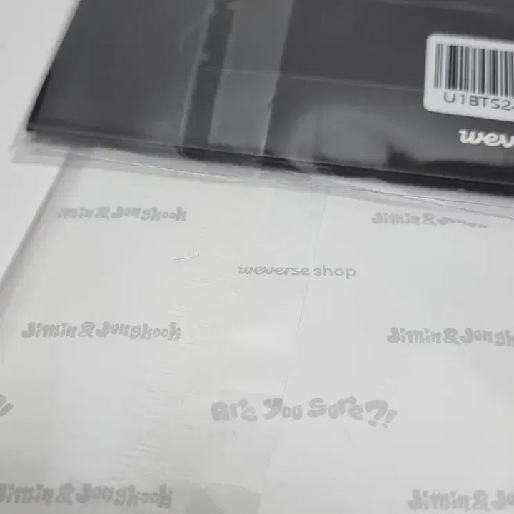 [BUNJANG] Sealed Weverse POB Bundle Set / [미개봉] 이게맞아 시즌1 위버스 특전세트