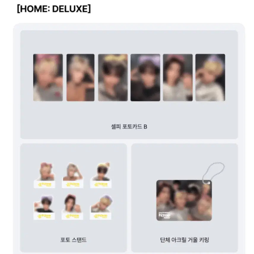 [BUNJANG] BOYNEXTDOOR HOME Repackage Set (Includes POB) / (특전포함) 보이넥스트도어 홈 리팩키지 세트 양도합니다