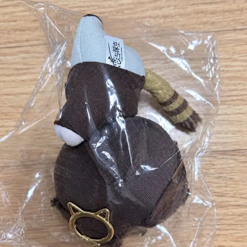 [BUNJANG] Howju Nyanjipsa Nui Doll Keyring Love&amp;DeepSpace / 하우주 냥집사 누이 인형 키링 럽딥 러브앤딥스페이스