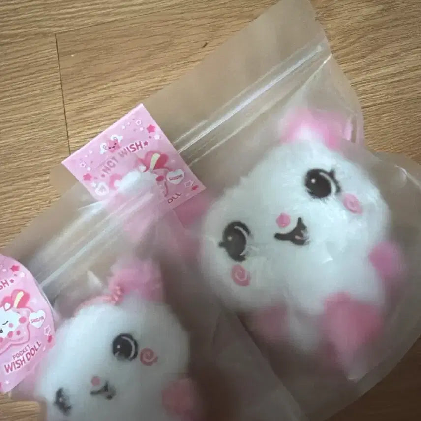 [BUNJANG] NCT WISH Sakurya Pangyi Pocket Wish Doll Bundle Set / 택포7.4) 위시돌팡이 포켓위시돌팡이 일괄