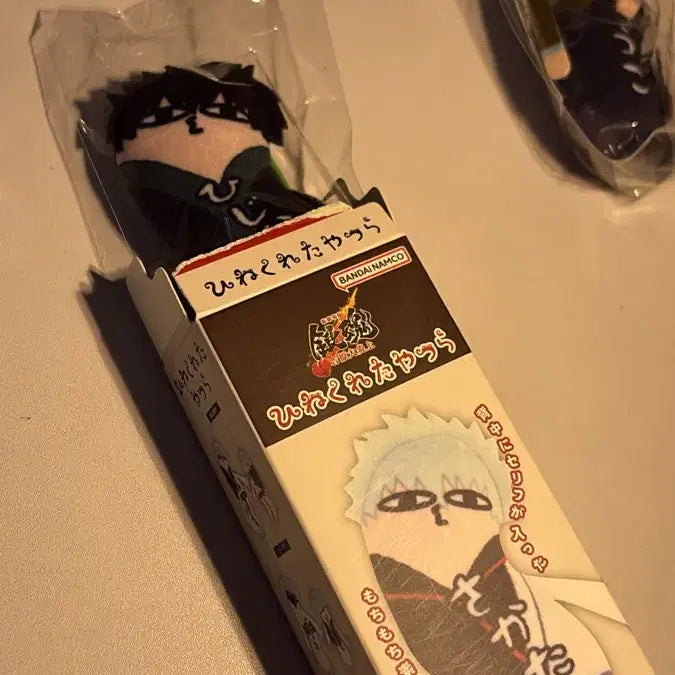 [BUNJANG] Hijikata Twisted Fellows Sealed / 미개봉 히지카타 뒤틀린 녀석들
