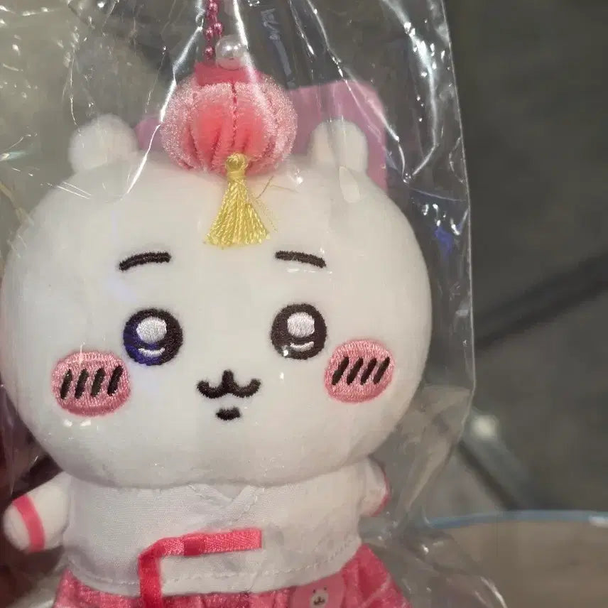 [BUNJANG] Cheekawaii Hanbok Mascot Keyring / 한복 치이카와 마스코트 키링