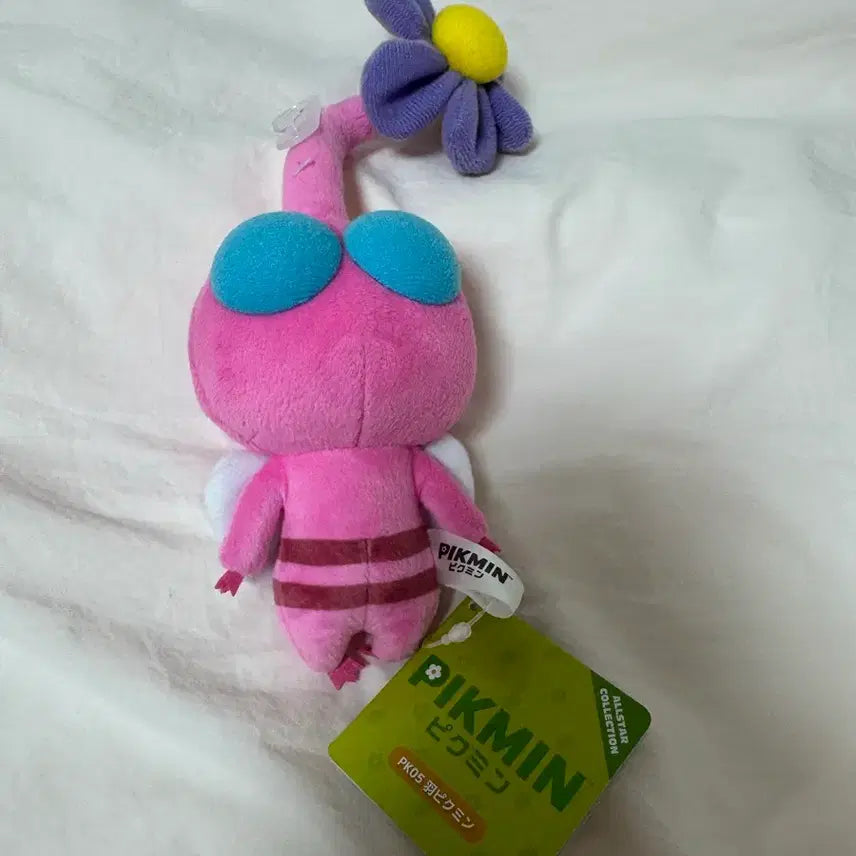 [BUNJANG] Pikmin Pink Plush / 피크민 핑크 인형