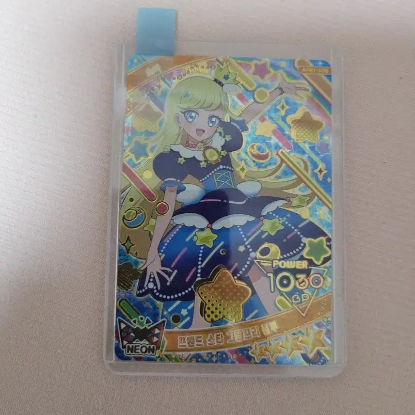 [BUNJANG] Choa Ringtan Grand Prix Card / 초아 링탄 그랑프리 카드 판매합니다!