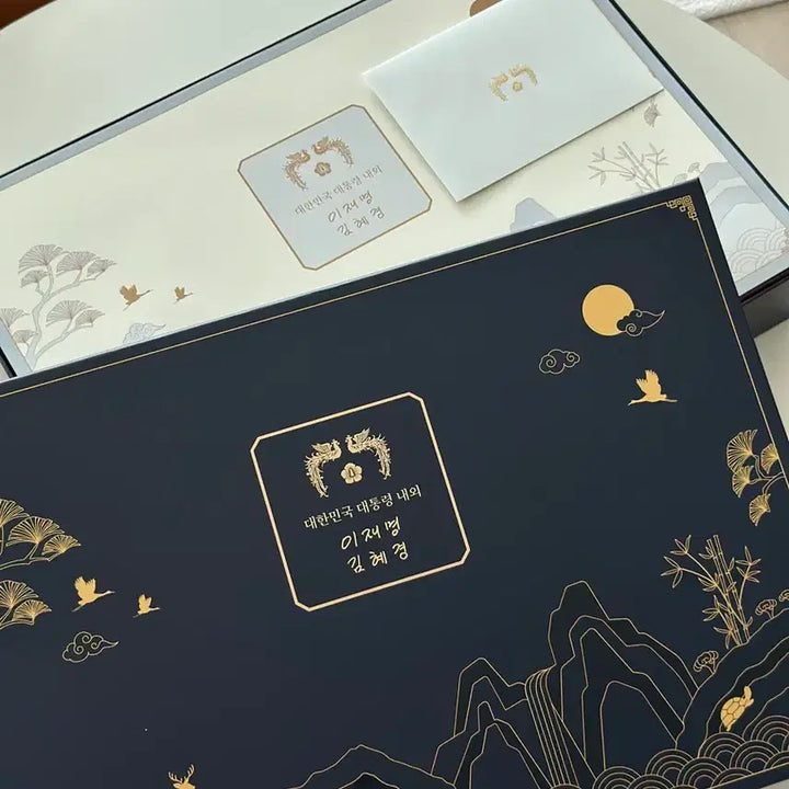 [BUNJANG] Cheong Wa Dae Chuseok Gift Set 2026 / 2026년 청와대 추석 선물세트
