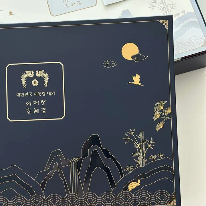[BUNJANG] Cheong Wa Dae Chuseok Gift Set 2026 / 2026년 청와대 추석 선물세트