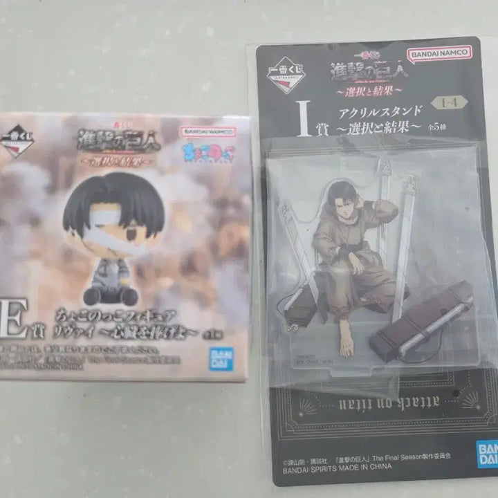 [BUNJANG] Attack on Titan Levi Chocono-ko Acrylic Set Ichibankuji / 진격의 거인 선택의 결과 쿠지 제일복권 리바이 초코노코 아크릴 세트 판매