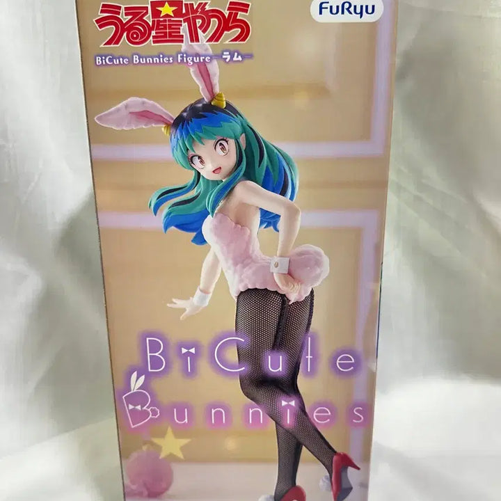 [BUNJANG] Maison Ikkoku Lum "BiCute Bunnies" Figure / 시끌별 녀석들&