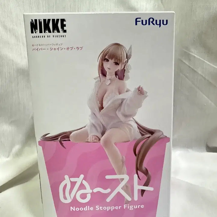 [BUNJANG] FURYU NIKKE Viper Noodle Stopper Figure / 후류 니케 바이퍼 누들 스토퍼 피규어