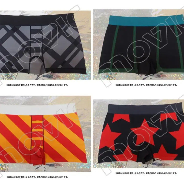 [BUNJANG] Danganronpa Kokichi Ouma Underwear / 단간론파 오마 코키치 팬티
