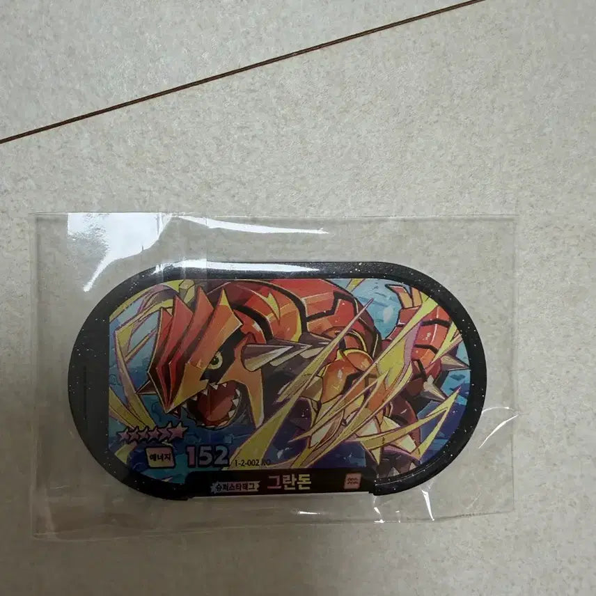 [BUNJANG] Pokemon Tag Battle 2nd Edition Groudon / 포켓몬 태그스타 2탄 그란돈