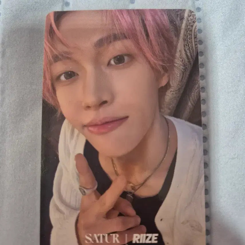 [BUNJANG] RIIZE Seater Photocard / 라이즈 세터 포카