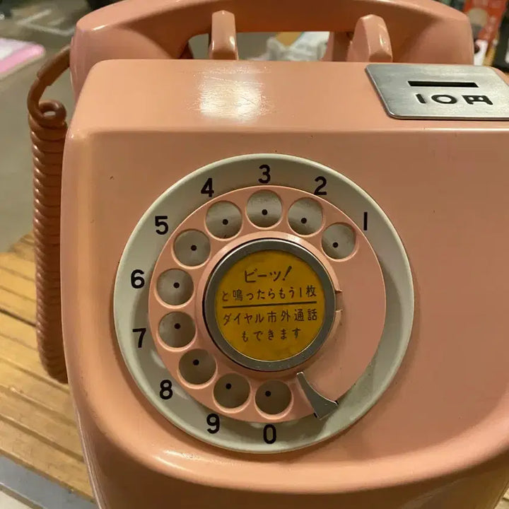 [BUNJANG] Retro Japanese Public Telephone / 일본공중전화기