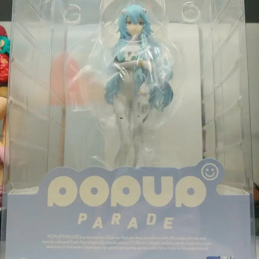 [BUNJANG] PopUp Parade Ayanami Rei Long Hair Version (Sealed) / 팝업퍼레이드 아야나미 레이 장발 버전 팝니다.