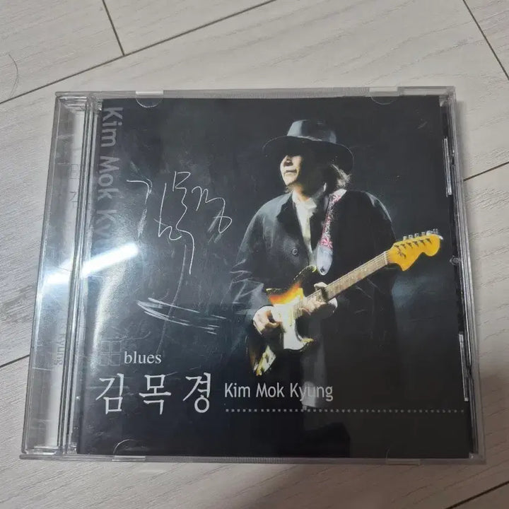 [BUNJANG] Kim Mok-kyung Blues CD (Hand-signed) / 친필사인 김목경 블루스 CD 배송비포함
