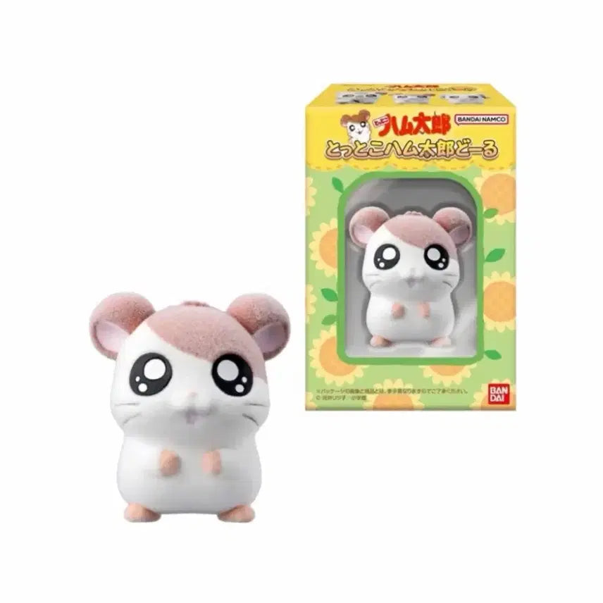 [BUNJANG] Hamtaro Floki Figure (Sealed) / 방가방가 햄토리 플로키 피규어 미개봉 새상품