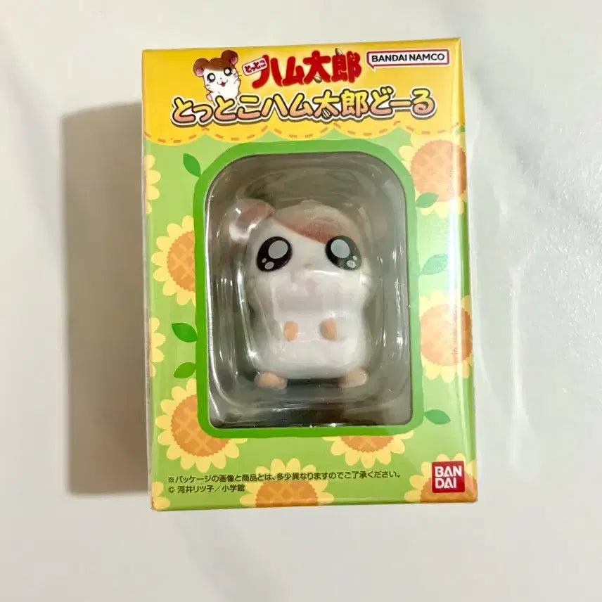 [BUNJANG] Hamtaro Floki Figure (Sealed) / 방가방가 햄토리 플로키 피규어 미개봉 새상품