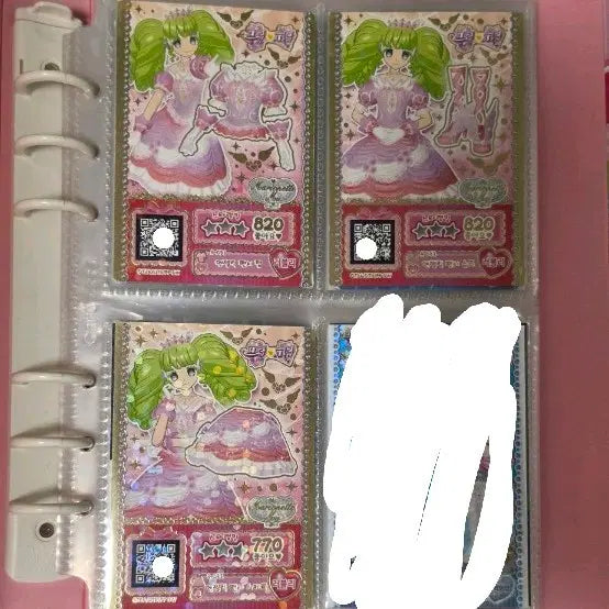 [BUNJANG] PriPara Star Ticket Paruru Angelic Fancy Set / 프리파라 티켓 파루루 엔젤릭 팬시 세트