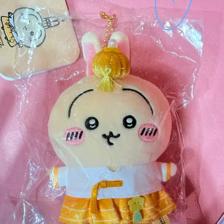 [BUNJANG] Chiikawa Usagi Hachiwara 3-Piece Hanbok Bundle (Sealed) / [미개봉 정품]한복 우사기 한복 치이카와 한복 하치와레 3종 일괄 S급