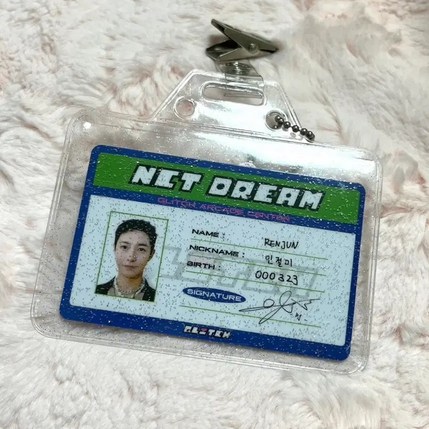 [BUNJANG] NCT DREAM Glitch Mode Pop-up Renjun ID Card / 엔시티드림 글리치모드 팝업 런쥔 아이디카드 판매