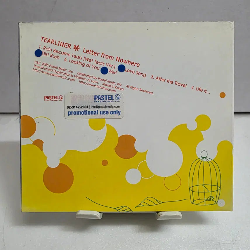 [BUNJANG] Tearliner Letter From Nowhere Album / 티어라이너 (Tearliner) - Letter From Nowhere