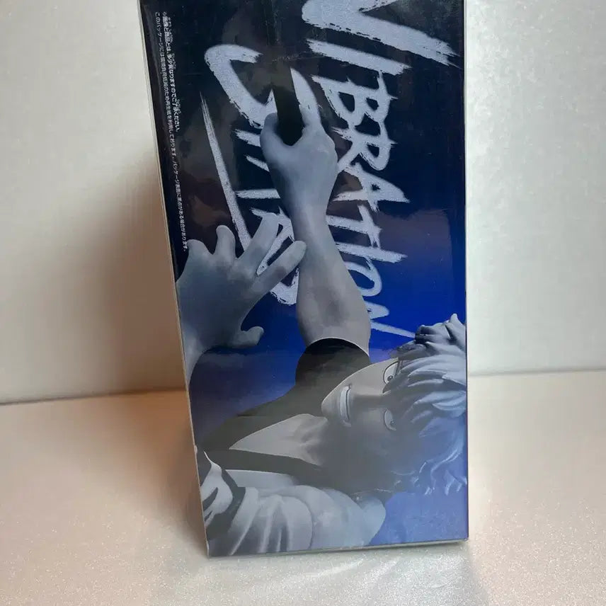 [BUNJANG] Gintama Gintoki 20th Anniversary Figure / 은혼 긴토키 20주년 피규어