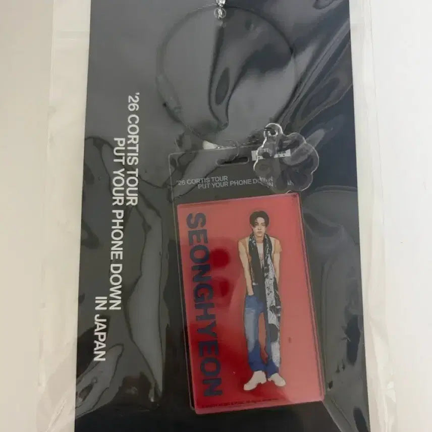 [BUNJANG] 10CM Japan MD Sungyun Keyring / 코르티스 일본 엠디 성현 키링 현물