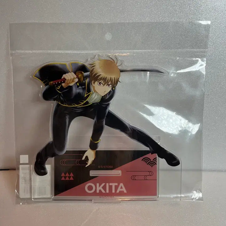 [BUNJANG] Gintama Sougo Okita Acrylic Stand / 은혼 소고 아크릴스탠드