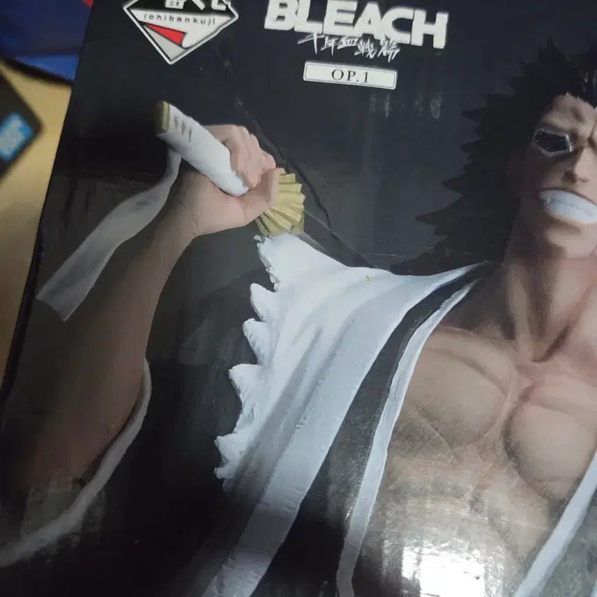 [BUNJANG] Bleach Kenpachi Last One Prize Figure (Sealed) / 블리치 켄파치 라스트원 미개봉