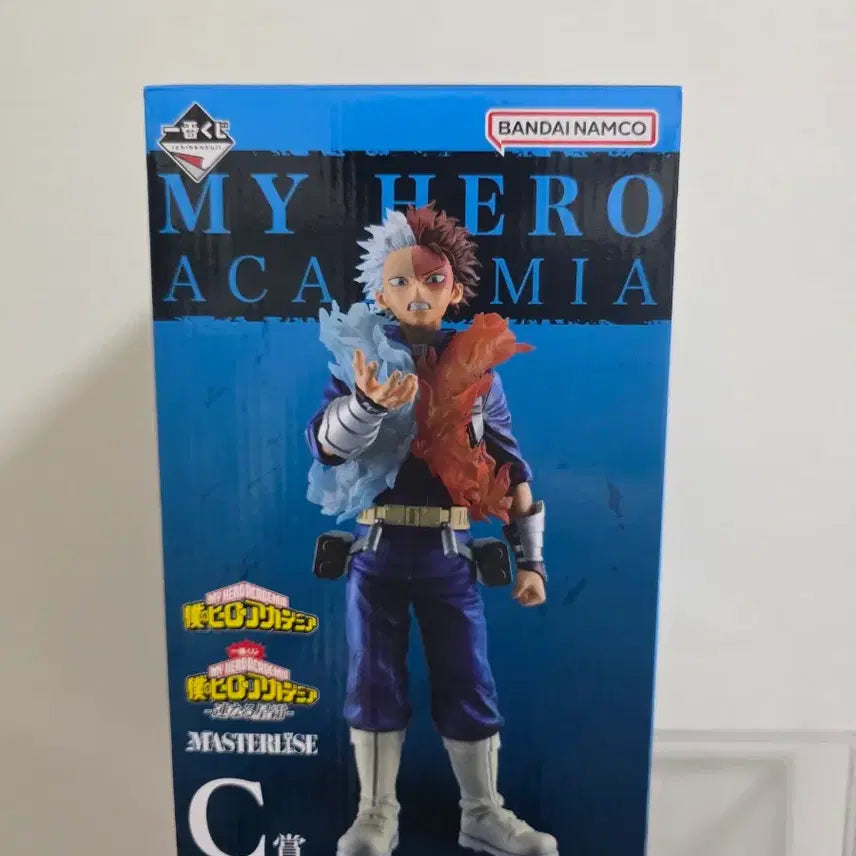 [BUNJANG] My Hero Academia Todoroki Figure C Prize / 히로아카 토도로키 피규어 C상