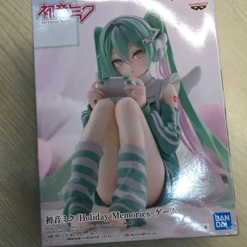[BUNJANG] Hatsune Miku Holiday Memories Game Figure / 하츠네미쿠 홀리데이 메모리즈 게임 피규어