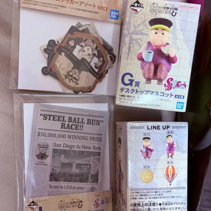 [BUNJANG] JoJo&