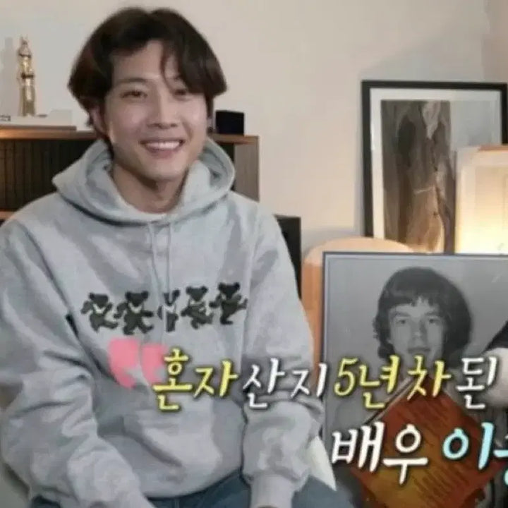 [BUNJANG] Thisisneverthat x GD Lee Jong Won Dancing Bear Hoodie XL / [디스이즈네버댓 X GD] 이종원 댄싱베어 후드티