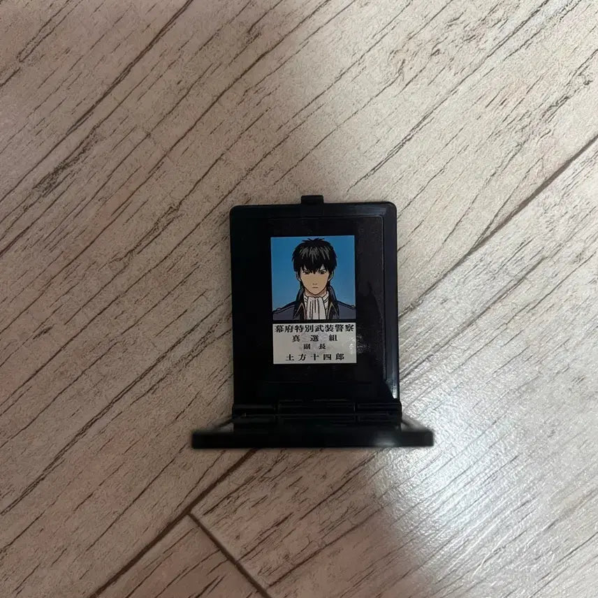 [BUNJANG] Gintama Hijikata Toshirou Mini Mirror / 택포) 은혼 애니 히지카타 고전 미니 거울
