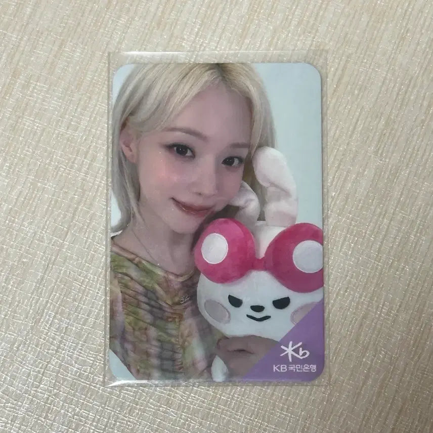 [BUNJANG] aespa Winter Synk Photocard Lucky Draw POB / 에스파 윈터 synk 포카 포토카드 예판 특전 럭드