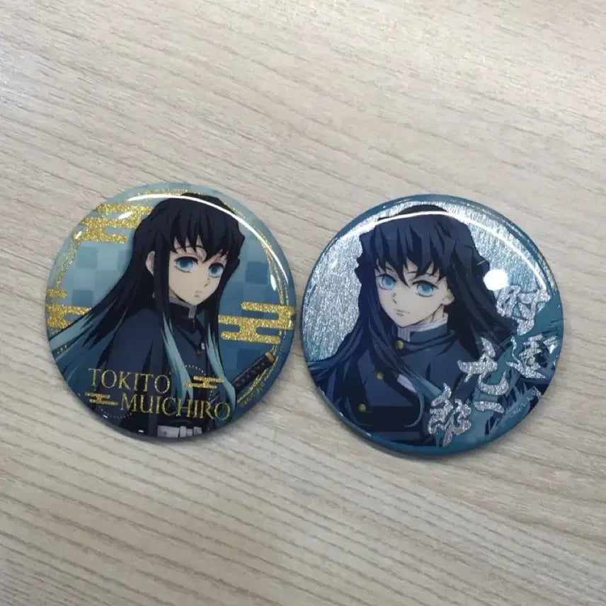 [BUNJANG] Muichiro Tokito Aniplex Can Badge Bundle Set / 무이치로 애니플렉스 캔뱃지 일괄 세트 귀칼 귀멸의 칼날