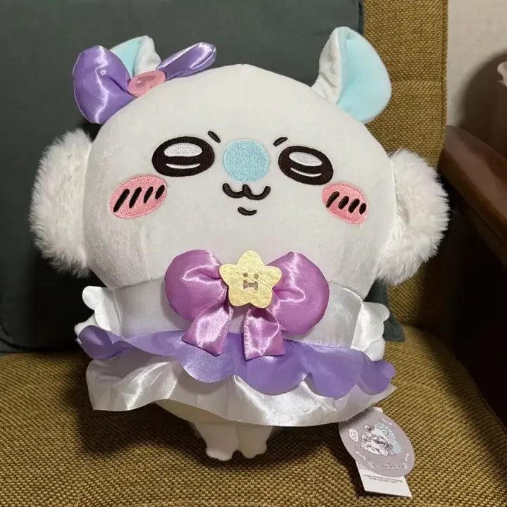 [BUNJANG] Parade Magical Momonga Big Plush / 퍼레이드 매지컬 모몽가 big 누이 판매합니다