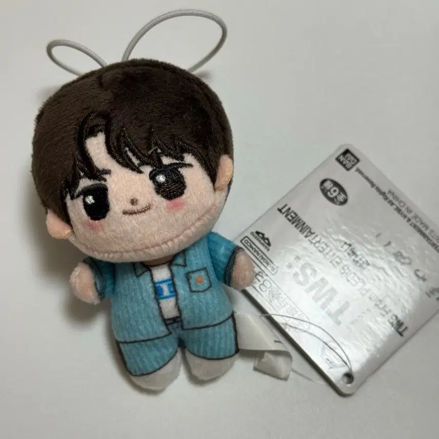 [BUNJANG] TWS Shinyu Bandai Howanui Doll / 투어스 신유 반다이 호와누이 인형