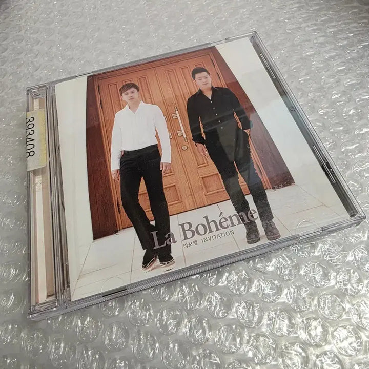 [BUNJANG] La Boheme 2nd Album Invitation / 라보엠(La Boheme) - 2집 Invitation