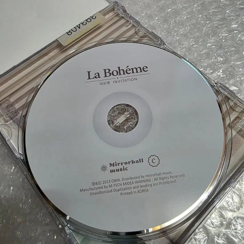 [BUNJANG] La Boheme 2nd Album Invitation / 라보엠(La Boheme) - 2집 Invitation