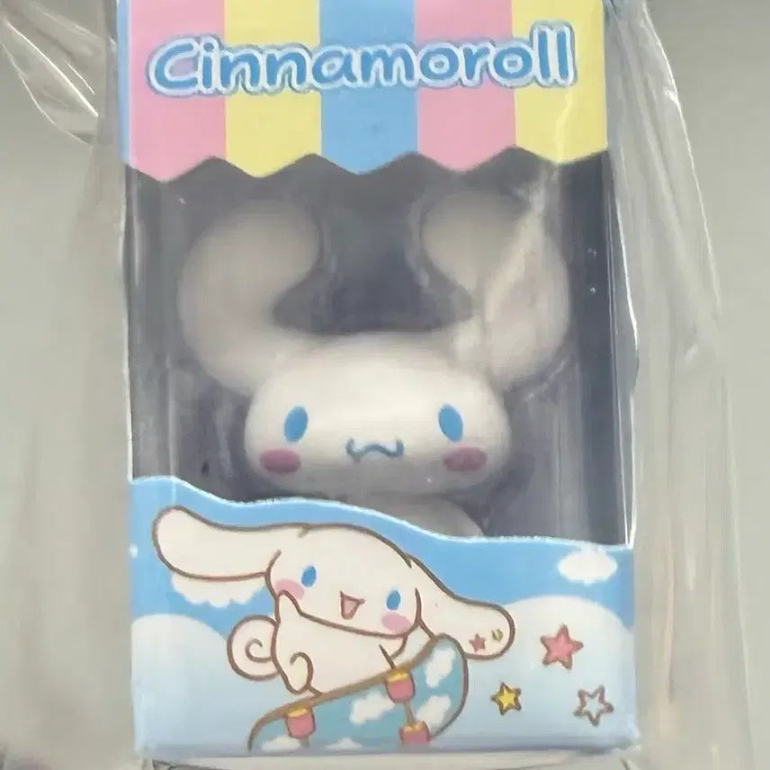 [BUNJANG] Sanrio Characters Miniature Box Keyring / 산리오 캐릭터즈 미니어처박스 키링