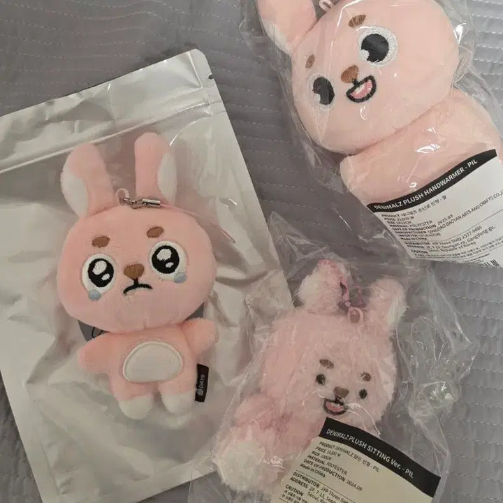 [BUNJANG] DAY6 Wonpil Ppaengpil Sittingpil Warmer Bundle Set Photocard Set (Sealed) / 데이식스 원필 쁘앵필, 앉은필,워머 미개봉 일괄