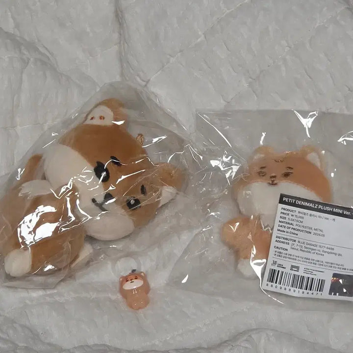 [BUNJANG] DAY6 Young K Pre-Debut Merchandise Sealed Bundle Set / 데이익스 영케이 쁘쁘케, 메지루시, 워머케 미개봉 일괄