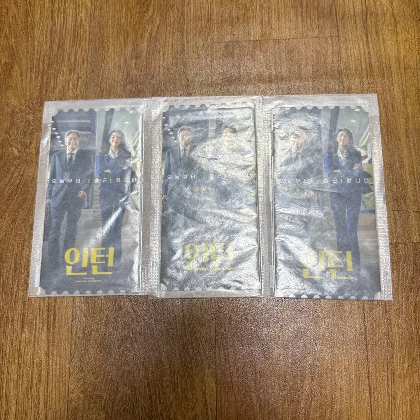 [BUNJANG] Intern Original Ticket / 인턴 오리지널 티켓