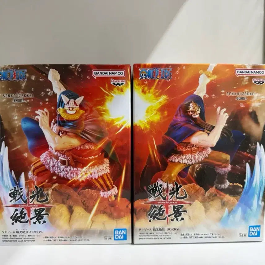 [BUNJANG] One Piece Megahouse Portrait.Of.Pirates Brook &amp; Dorry Bundle Set (Sealed) / [미개봉,일괄] 원피스 전광절경 브로기&amp;도리 일괄