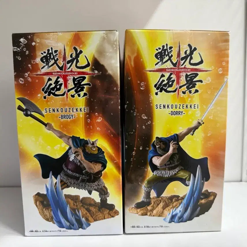 [BUNJANG] One Piece Megahouse Portrait.Of.Pirates Brook &amp; Dorry Bundle Set (Sealed) / [미개봉,일괄] 원피스 전광절경 브로기&amp;도리 일괄